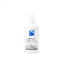 MATSUYAMA - Gel nettoyant pour les mains M-mark - 240ml - Yuzu