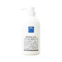 MATSUYAMA - Savon pour le corps M-mark Kamadaki - 600ml - Lavender