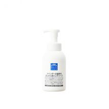 MATSUYAMA - Savon moussant pour les mains M-mark Kamadaki - 360ml