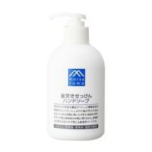 MATSUYAMA - Savon pour les mains M-mark Kamadaki - 300ml
