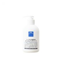 MATSUYAMA - Savon pour les mains M-mark Kamadaki - 300ml - Eucalyptus