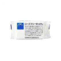 MATSUYAMA - Barre de savon M-mark - 100g - Rosemary