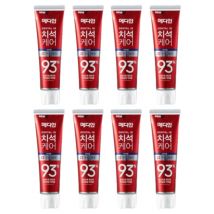 Median - Dental IQ Toothpaste -120g - Breathe Care (8ea) Set