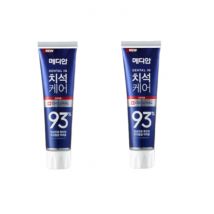 Median - Dental IQ Toothpaste -120g - Original (2ea) Set