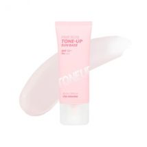 [DEAL]MEMEBOX - I'M MEME Base Solaire Rose Blur Tone-Up SPF50 + PA ++++ - 40ml
