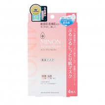Minon - amino Moist, Masque essentiel