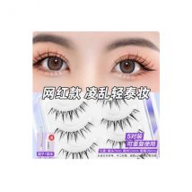 MissLady - Faux cils A - 5 pairees - A2 Black