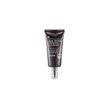 MIZON - BB Crème Intensive Réparatrice d&#39;Escargot - 50ml - #23