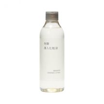 MUJI - Lotion Essence Booster - 300ml