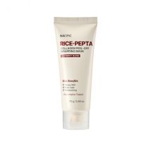 Nacific - Masque enveloppant peel-off au collagène et au riz Pepta - 70g