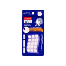 NatureLab - Acnes Labo Patch soin de nuit - 30pièces