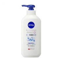 NIVEA Japan - Lait corporel médicamenteux Repair Expert pour peaux sèches - 350ml