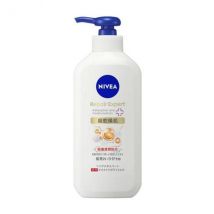 NIVEA Japan - Repair Expert Lait Corps Extra Médicamenteux pour Peaux Très Sèches - 350ml