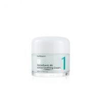 numbuzin - Crème Apaisante Active Pantothénique B5 No.1 - 80ml