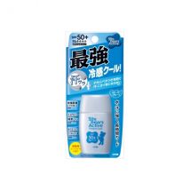 OMI - Sun Bears Active Protect Cool UV Solaire SPF50+ PA++++ - 30g