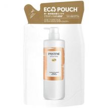 Pantene Japan - Recharge de shampooing réparateur de nuit complet sans effort - 350ml