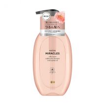 Pantene Japan - Shampoing sans sulfate Miracles Silky Repair - 440ml