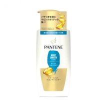 Pantene Japan - Revitalisant de traitement Moist Smooth Care - 400ml