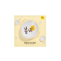 Papa Recipe - Pack de masques apaisants au panthénol Bombee - 1pièce