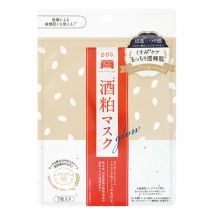 pdc - Wafood Made - Feuilles de masque éclat Sake Lees - 7pièces