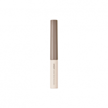 peripera - Mascara pour sourcils Speedy Skinny - 3g - 07 Taupe Ash