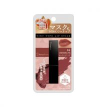 Picomonte - Rouge à lèvres teinté décomplexant - 3g - Fig Brown