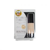 Picomonte - Fond de teint liquide SPF30 PA++ - 50g - Light Ocher