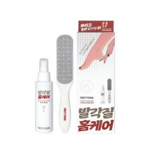 PRETTYSKIN - Kit de soins à domicile pour callosités des pieds - 1set(2articles)