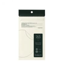 Pyunkang Yul - Patch apaisant pour les taches claires (soins intensifs) 165 pièces - 165 patches