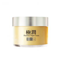 [Offres] Rohto Mentholatum - Hada Labo - Gokujyun - Premium Night Cream - 50g