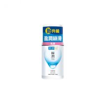 Rohto Mentholatum  - Hada Labo - Gokujyun - Lait Super Hyaluronique - 90ml