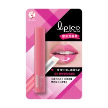Rohto Mentholatum - Baume à lèvres Magic Color - 1pc - Rose Rose (Version aléatoire)