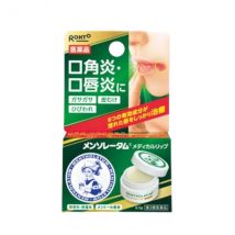 Rohto Mentholatum - Lèvres médicales B - 8.5g