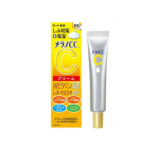 Rohto Mentholatum - Crème hydratante à la vitamine C Melano CC Édition 2021 - 23g