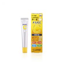 Rohto Mentholatum - Rohto Melano CC Concentration Mesures Essence - Version 2021 - 20 ml