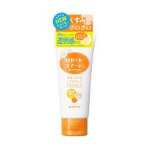 Rosette - Gommage Gel exfoliant humide - 120g