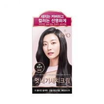 Ryo Hair - Crème de teinture pour les cheveux de couleur vive - 1set - 3N Dark Brown