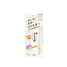 SANA - Émulsion UV rides Namerakahonpo - 50g