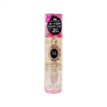 Shiseido - Lotion pour boucles Ma Cherie - 200ml