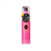 Shiseido - Ma Cherie Huile En Cire - 75ml