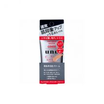 Shiseido - UNO Face Color Creator BB Cream Cover pour hommes SPF30 PA+++ - 30g