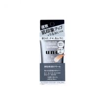 Shiseido - UNO Face Color Creator BB Crème Naturelle pour Homme SPF30 PA+++ - 30g