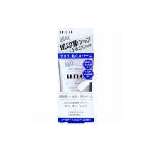 Shiseido - UNO Face Creator BB Crème Incolore pour Homme SPF30 PA++ - 30g
