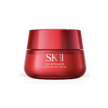 SK-II - Crème avancée Skinpower - 50g