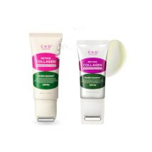 CKD - Retino Collagen Guasha Neck Cream - 50ml & Small Molecule 300 Guasha Lifting Serum - 40ml Set