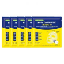 CKD - Vita C Teca Blemish Shot Mask - 5pcs