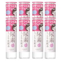 Ishizawa-Lab - Sukoyaka Suhada Urea Moisturising Toner - 200ml (8ea) Set
