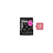 Kanebo - Suisai Beauty Black Charcoal Purifying Enzyme Cleansing Powder - 0.4g X 32 pièces (2ea) Set