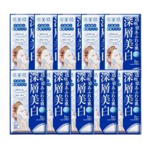 Kracie - Hadabisei Facial Mask - Whitening (10ea)