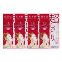 Kracie - Hadabisei Facial Mask Moisturizing (Extra Rich) (4ea)